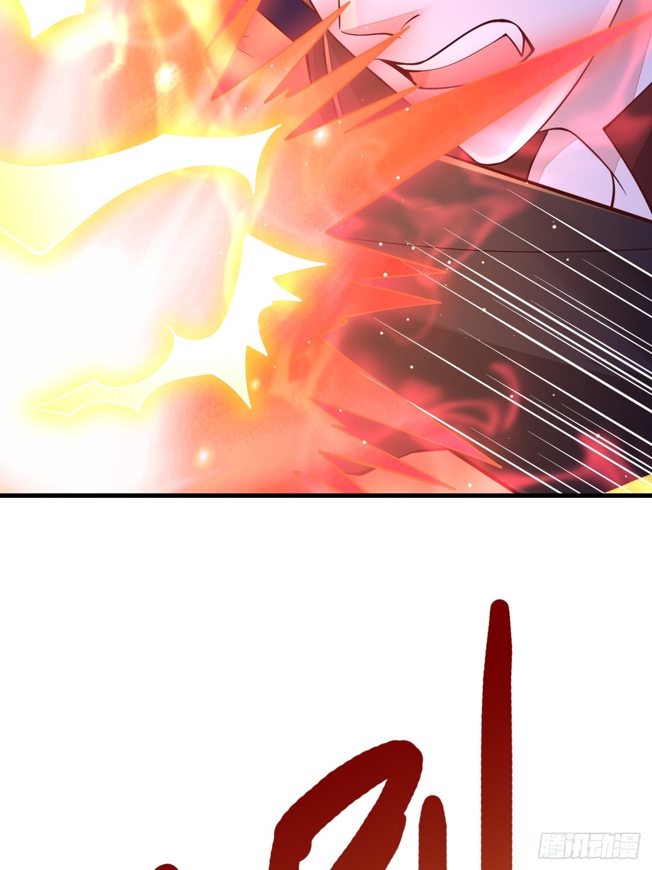 第46话6