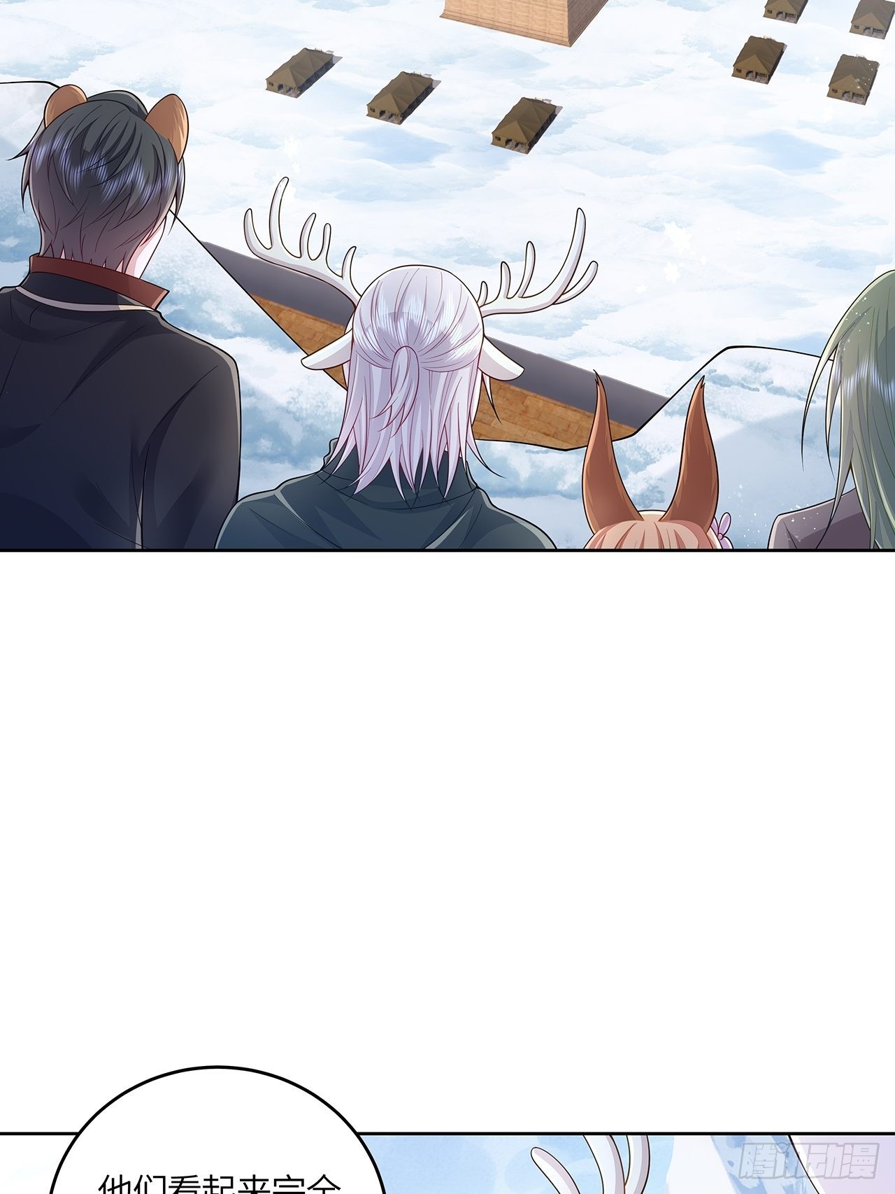 第33话26