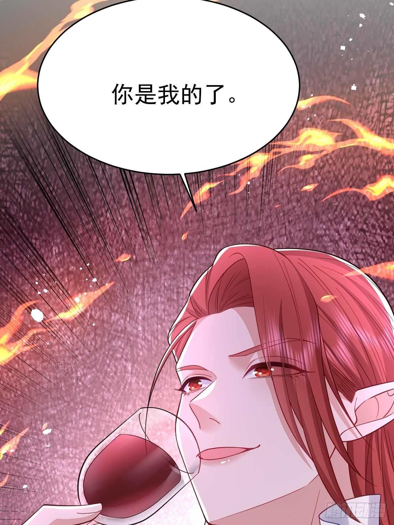 第36话17