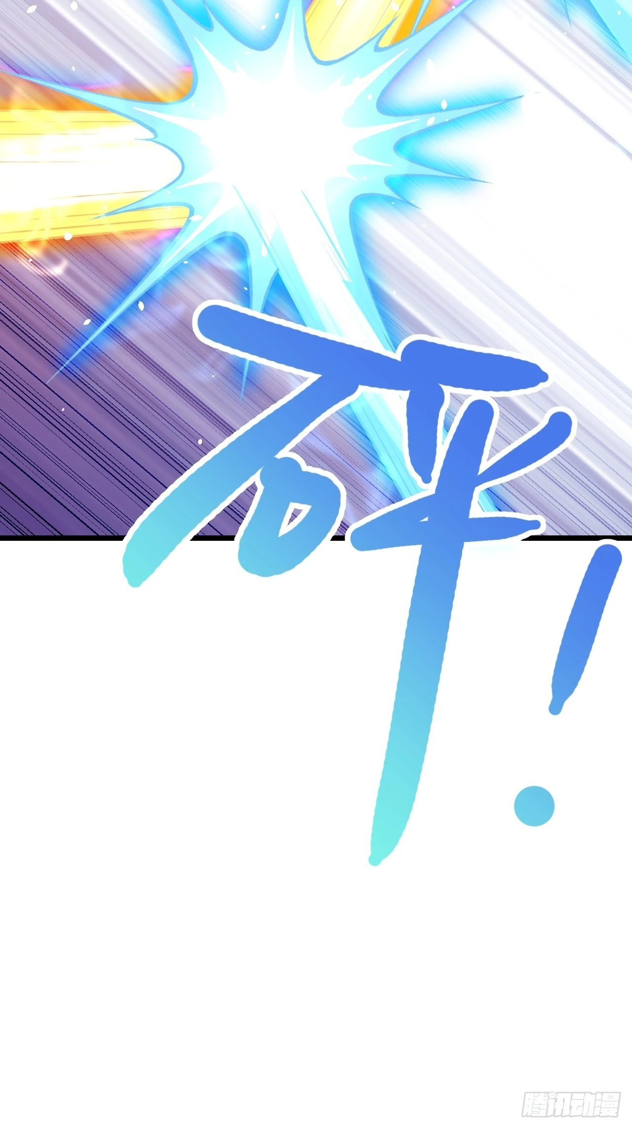 第51话27