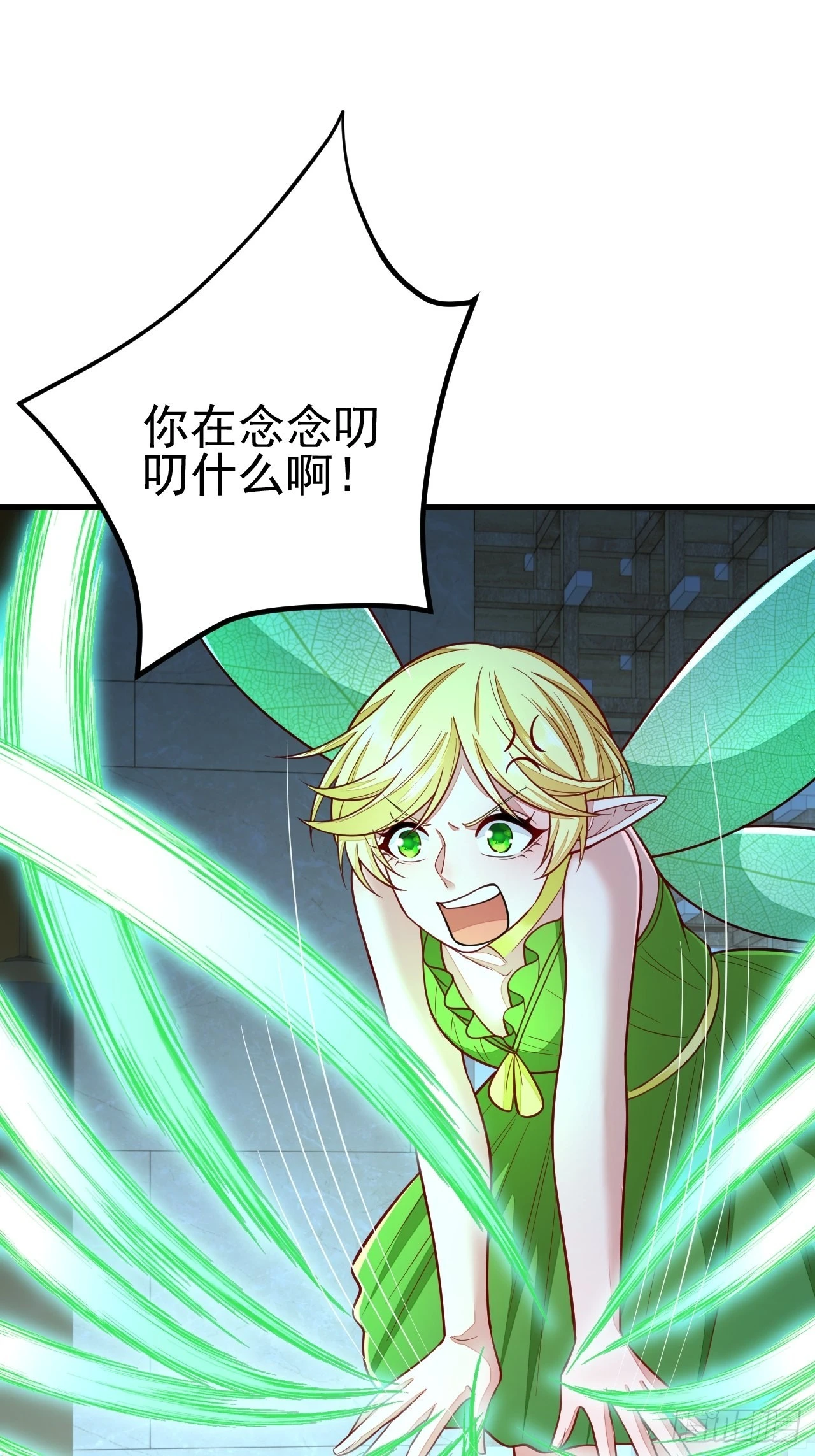 第46话46