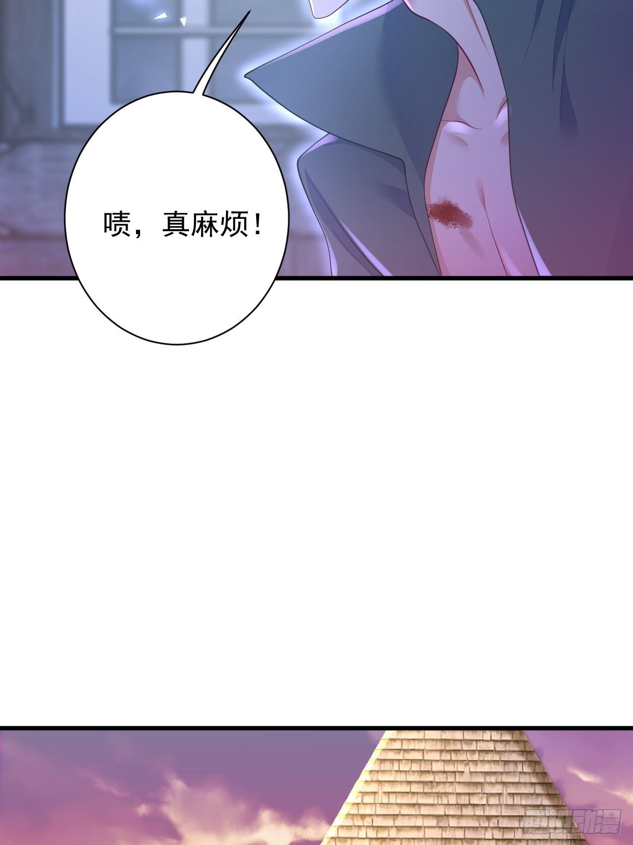第14话26