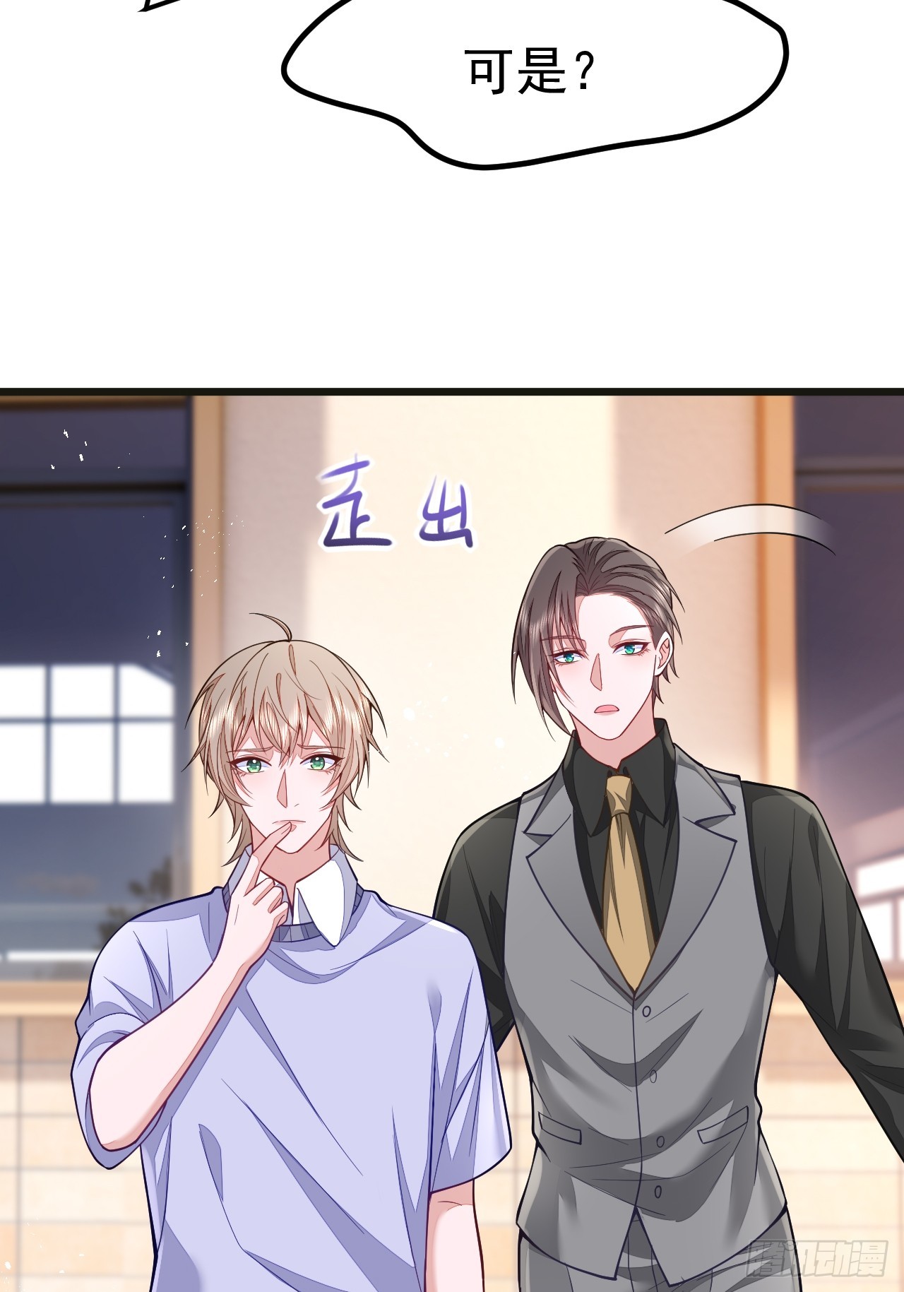 第68话34