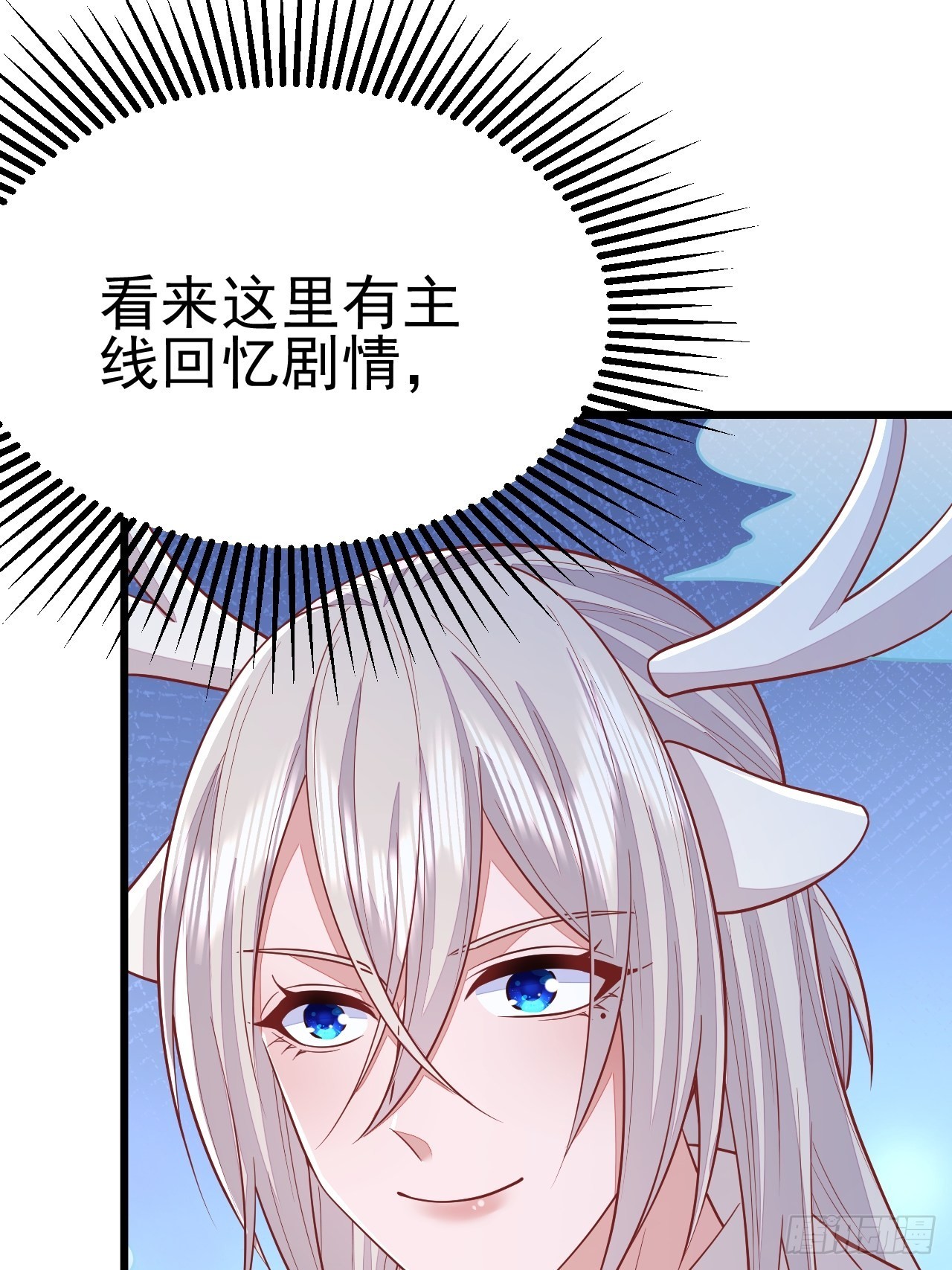 第50话22