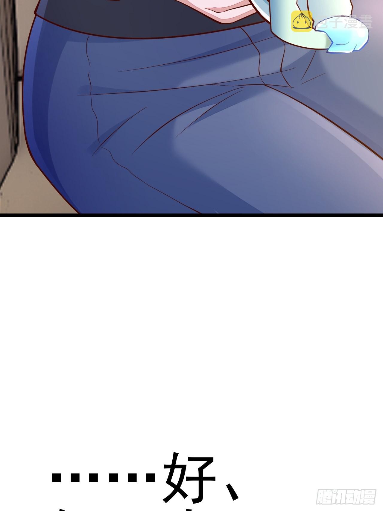 第55话51