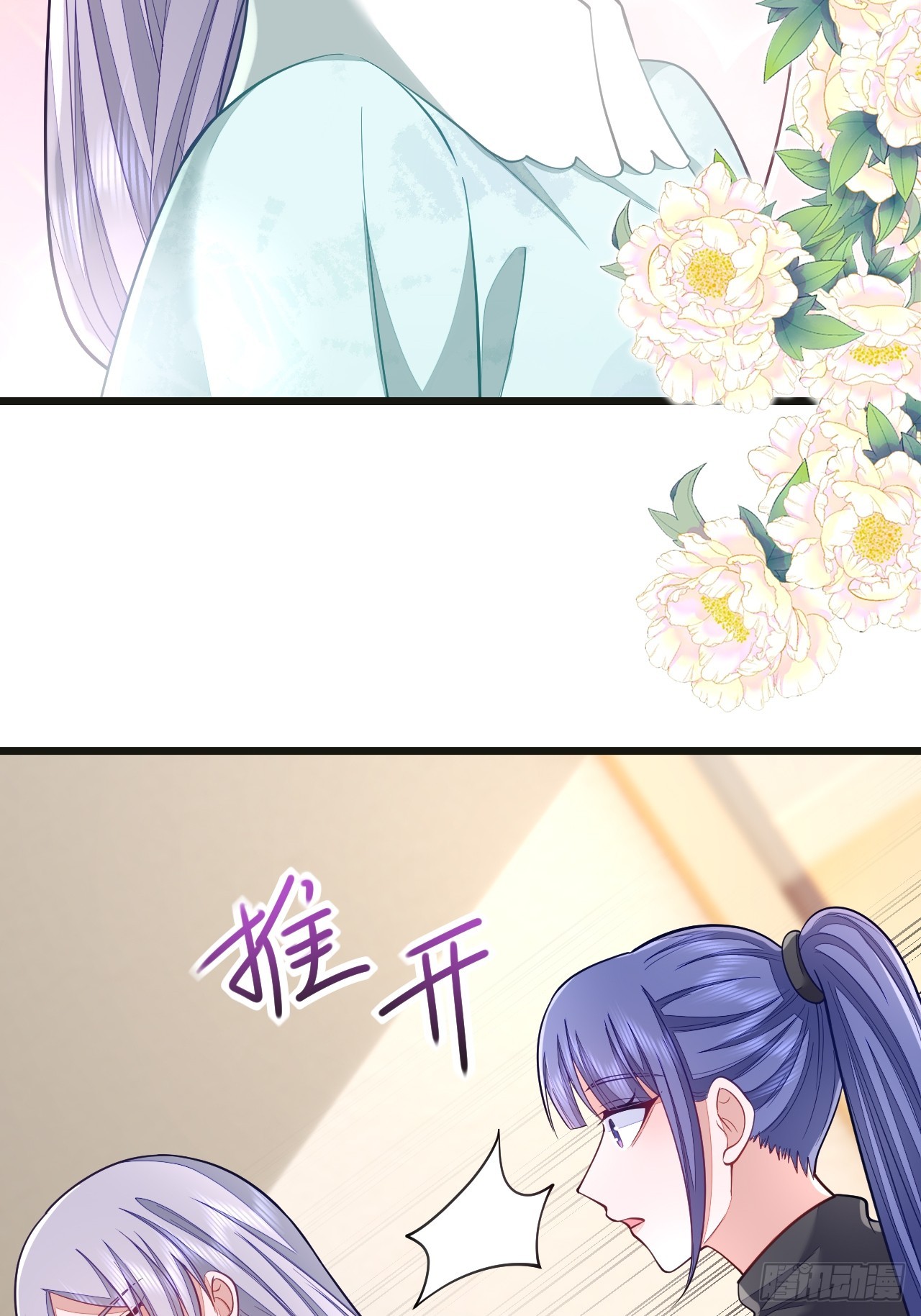 第68话23