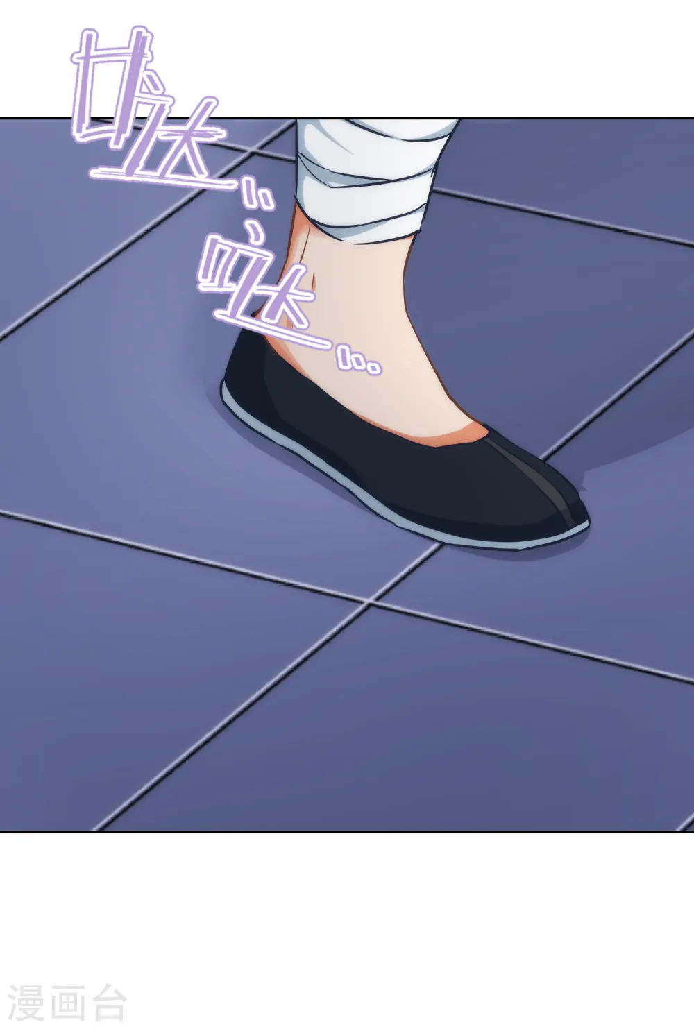 第214话 上床聊聊吧7