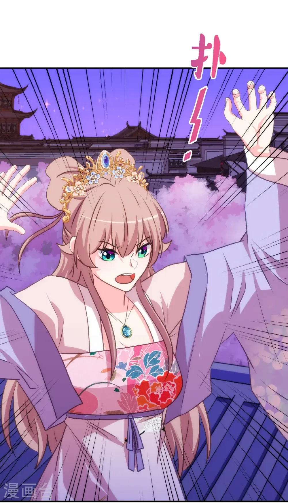 第420话 最上心的人19