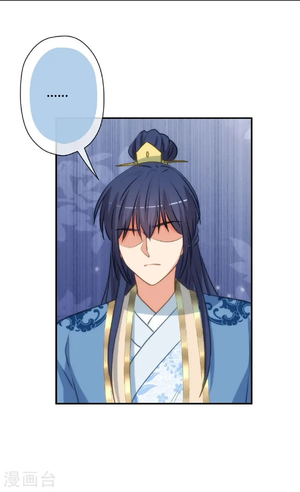 第419话 生日蛋糕13