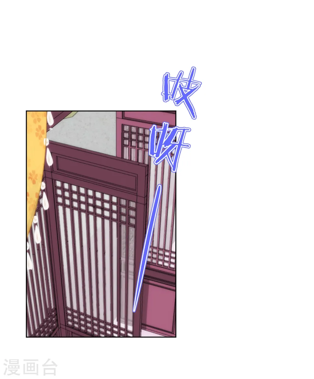 第107话 床不抵债23