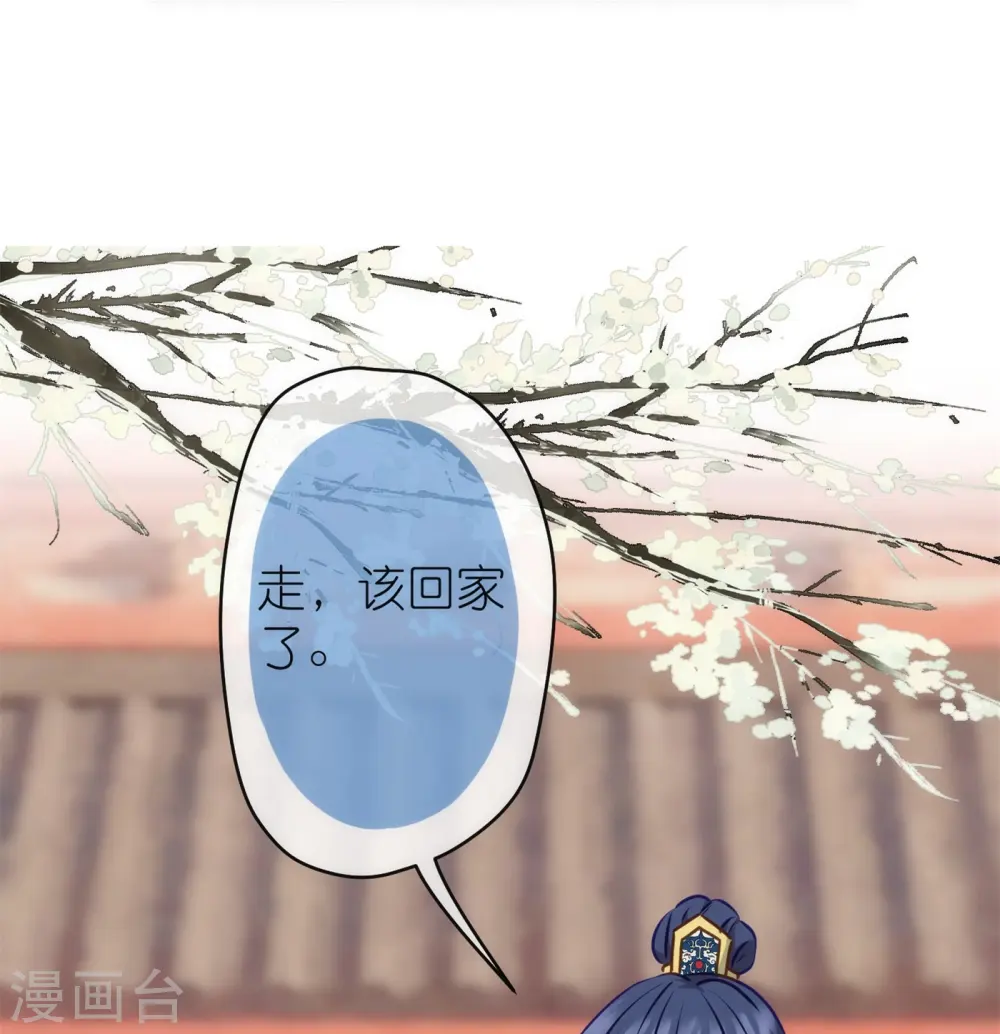第355话 好戏上场8