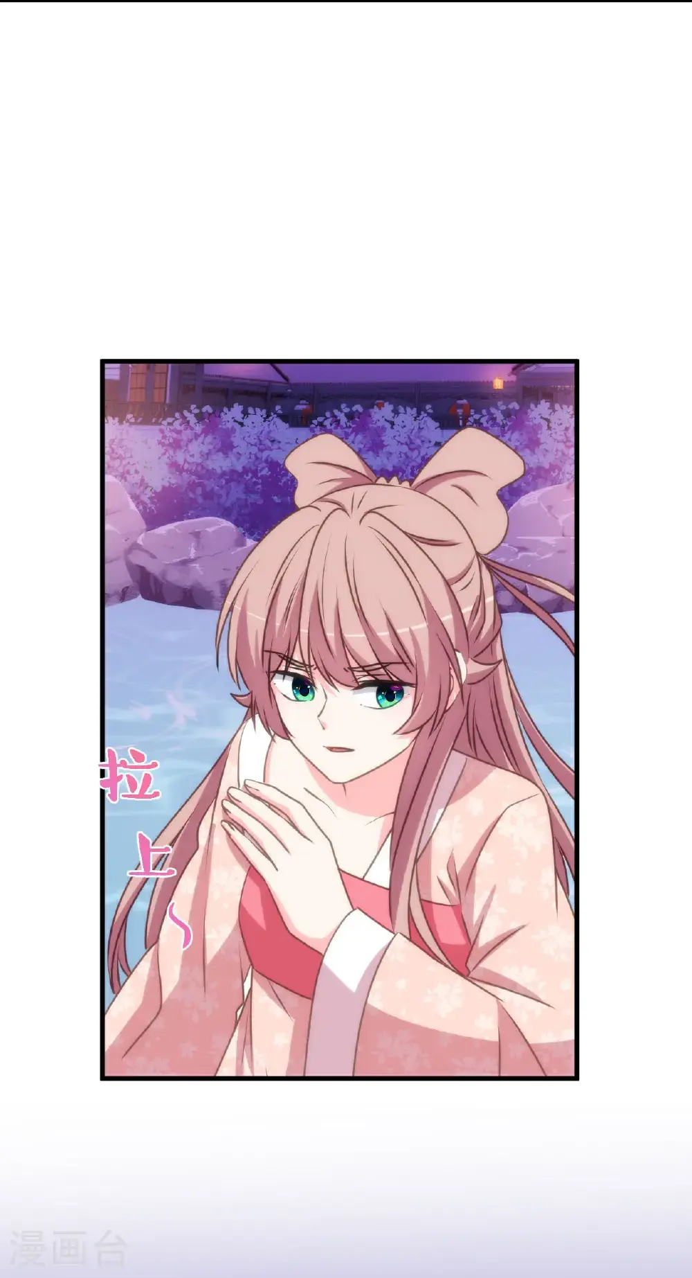 第413话 蜀王造反10