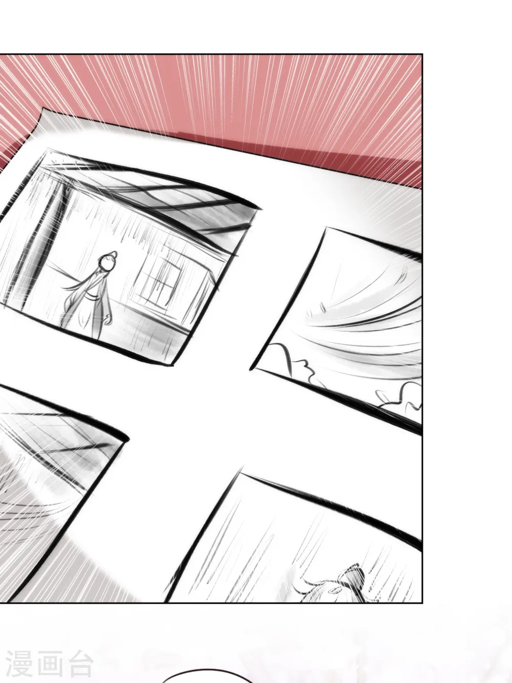 第314话 王妃机灵鬼16