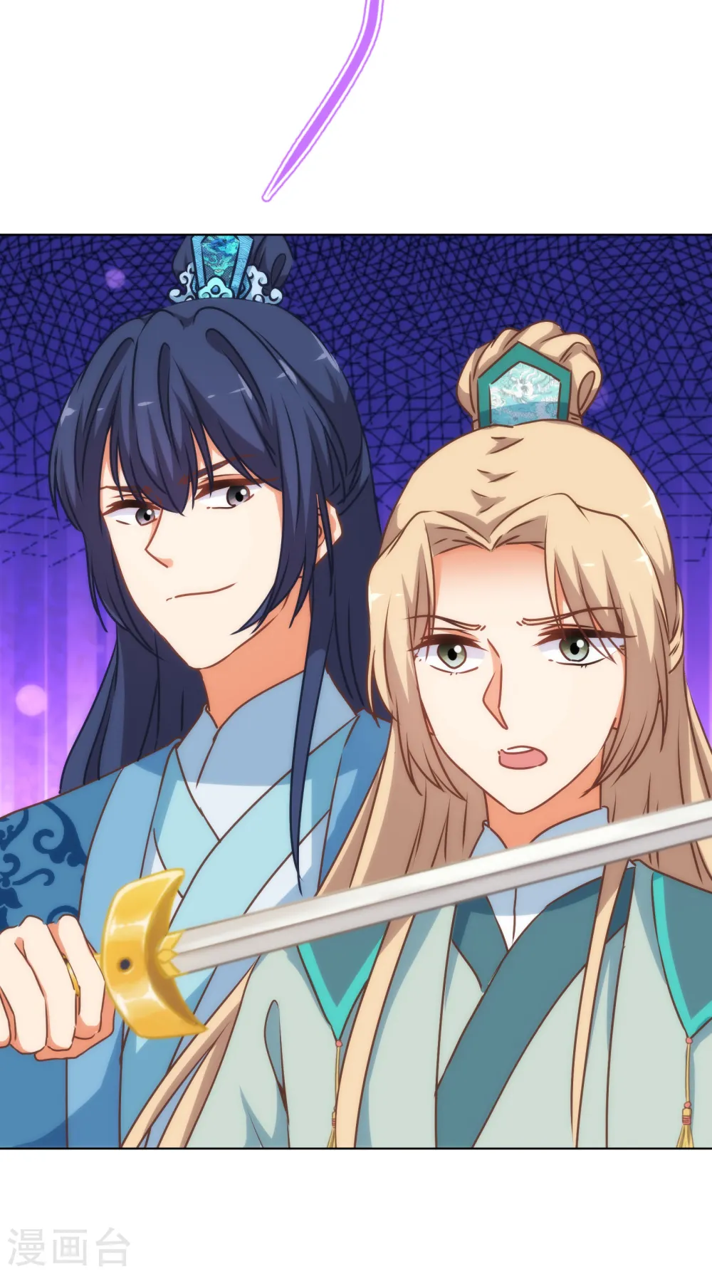 第170话 兵刃相见26