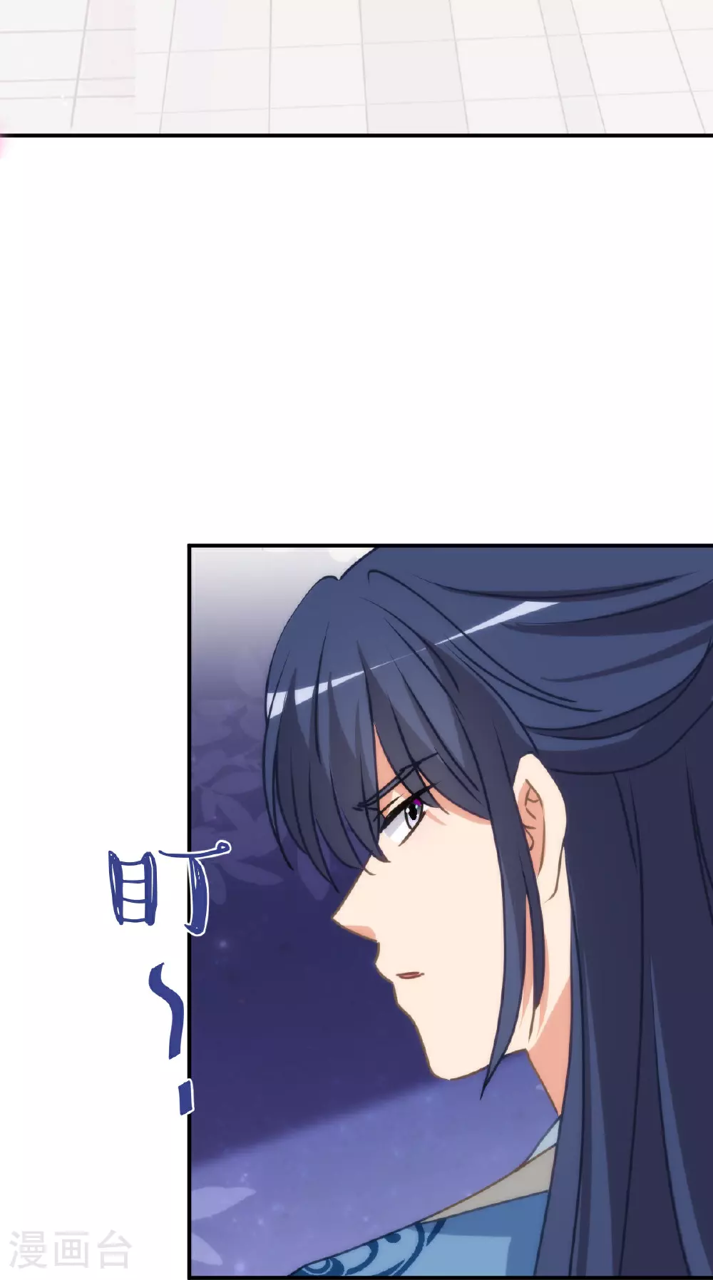 第406话 错位人生26