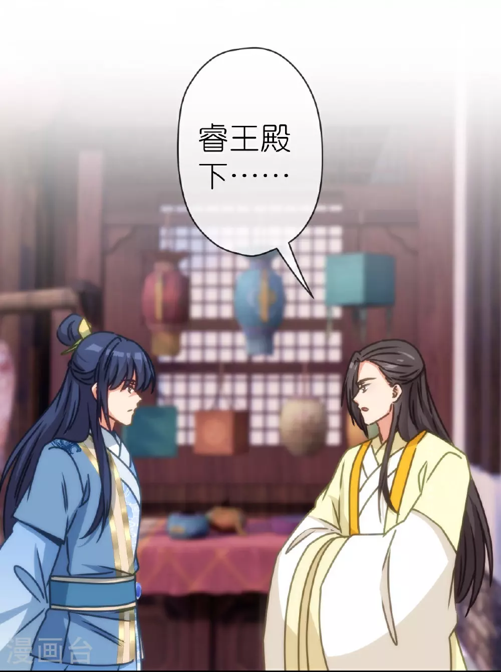 第399话 见者有份8