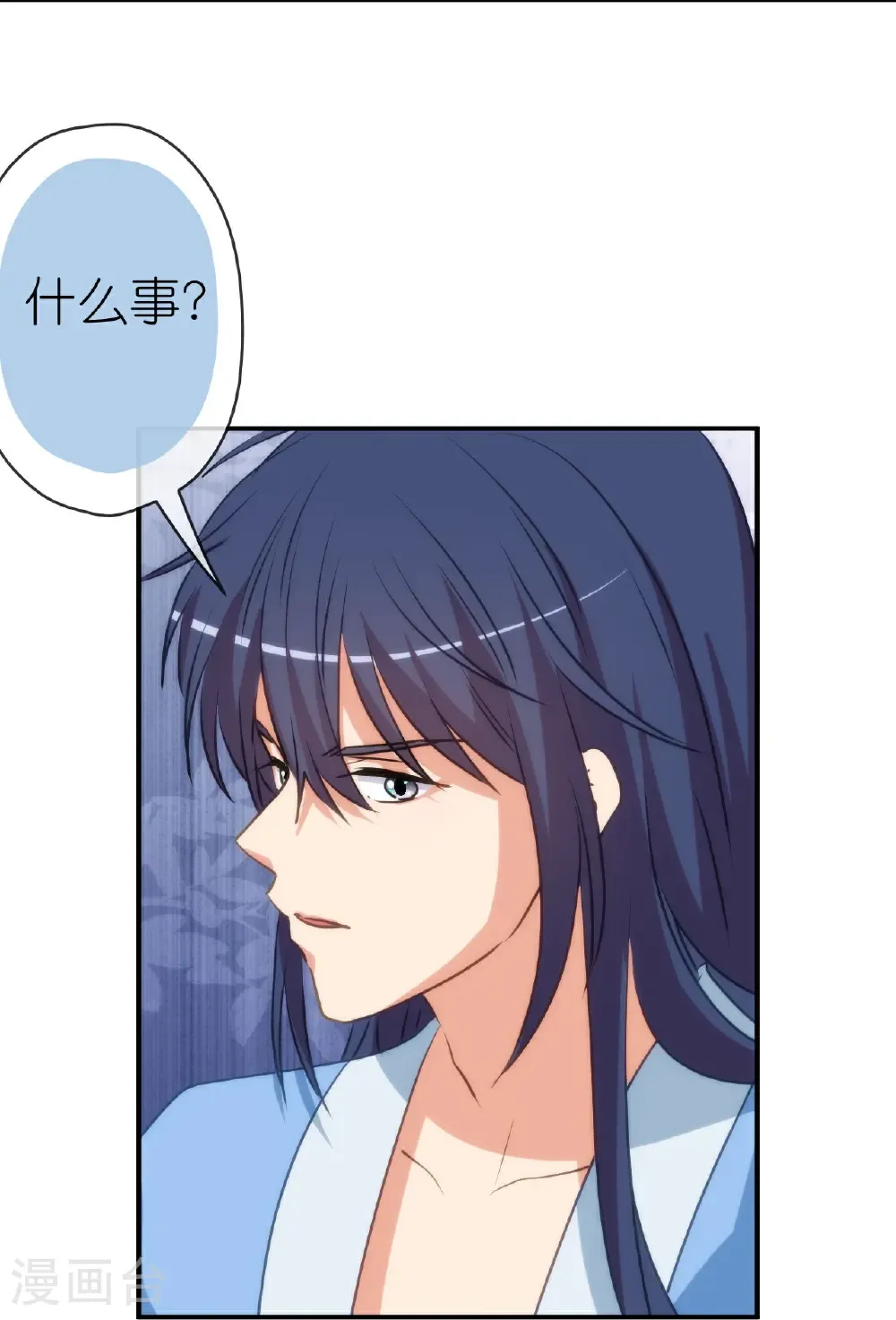 第421话 新花样19