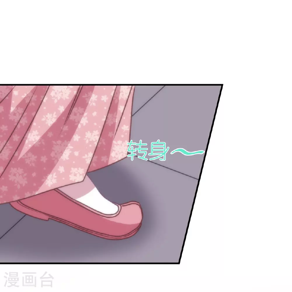 第403话 重逢14