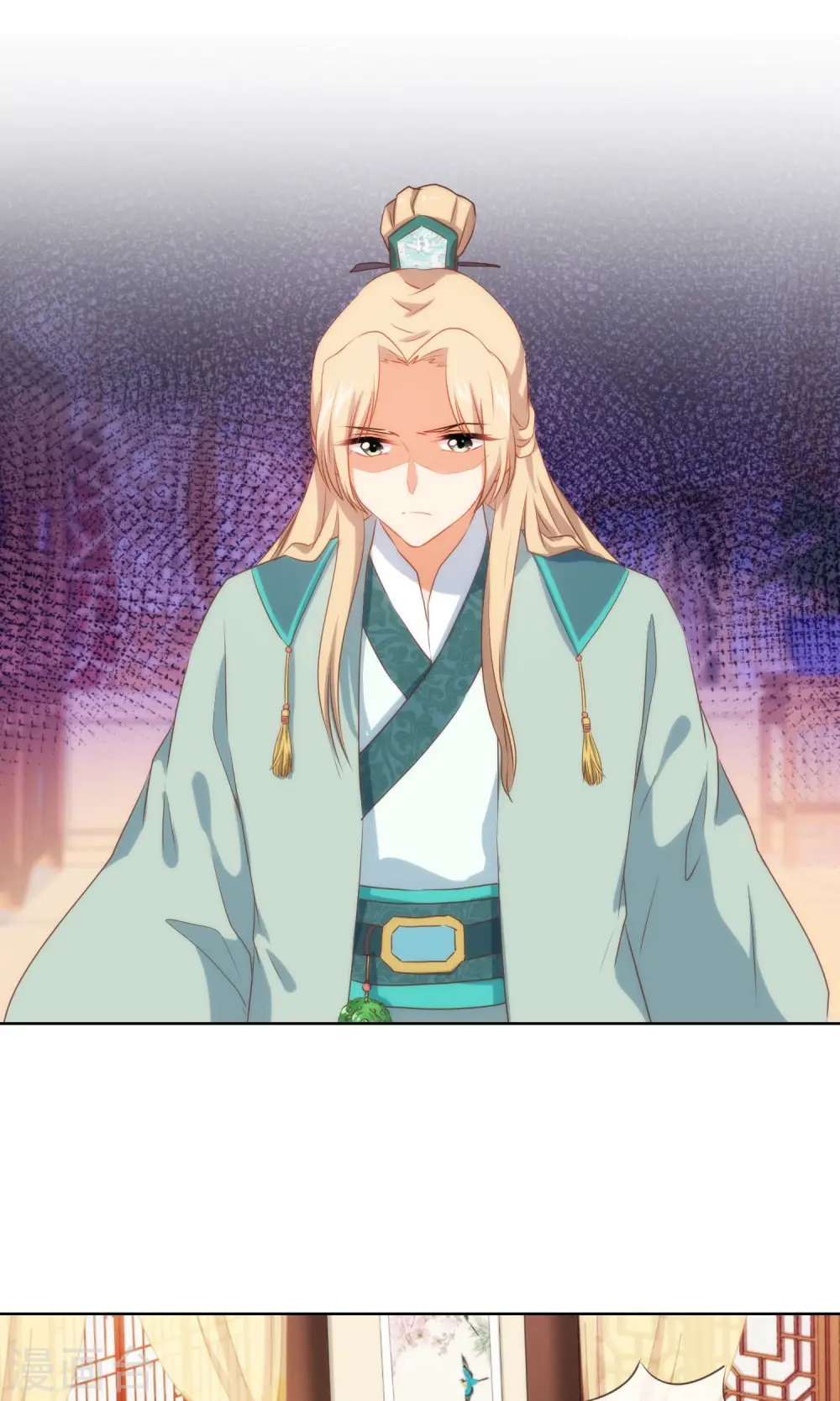 第31话 太美了有罪！4