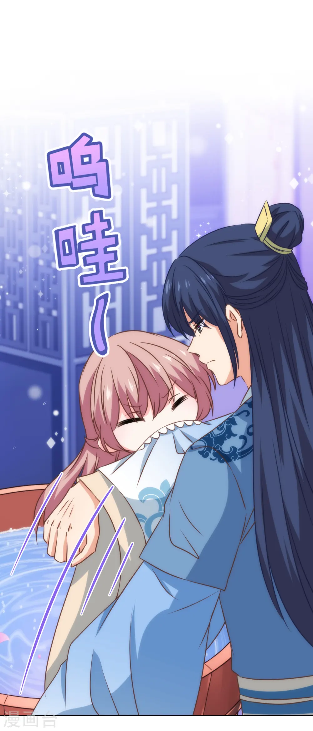 第295话 夜遇艳曲13