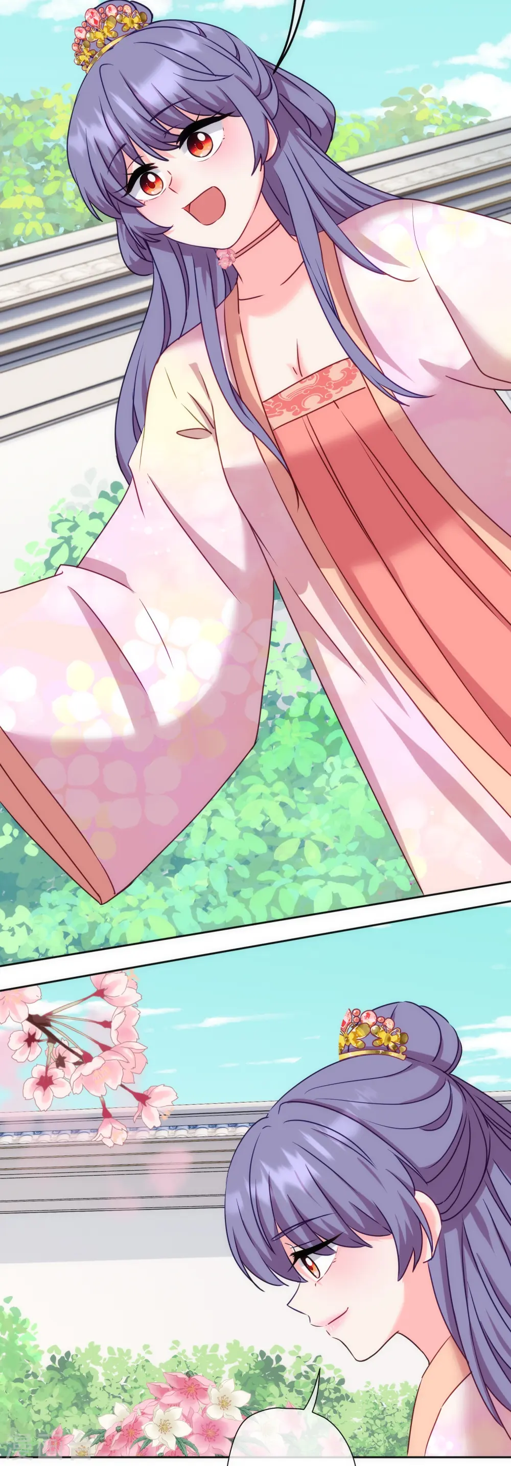 第367话 空气里的甜10