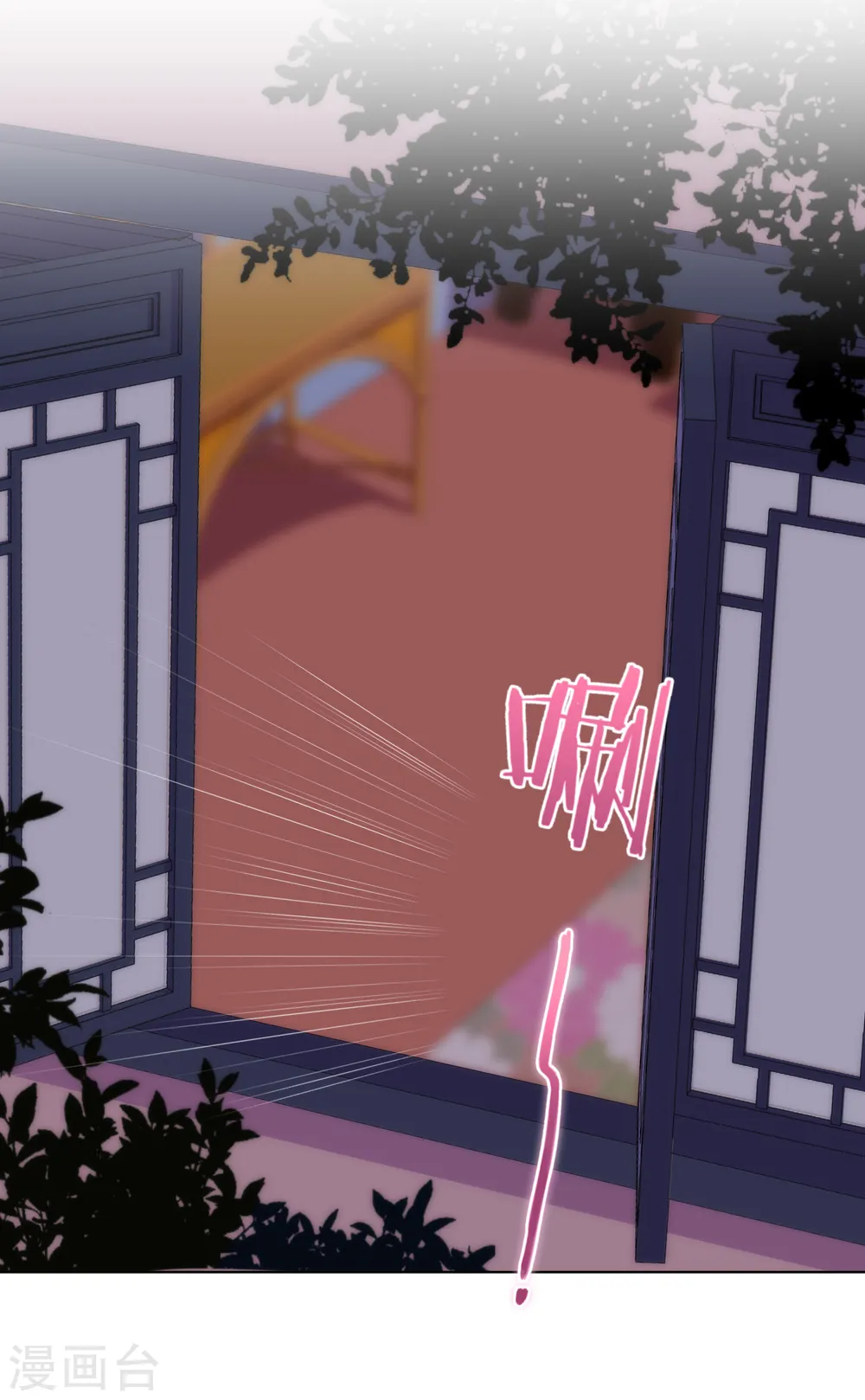 第168话 痴心一片12