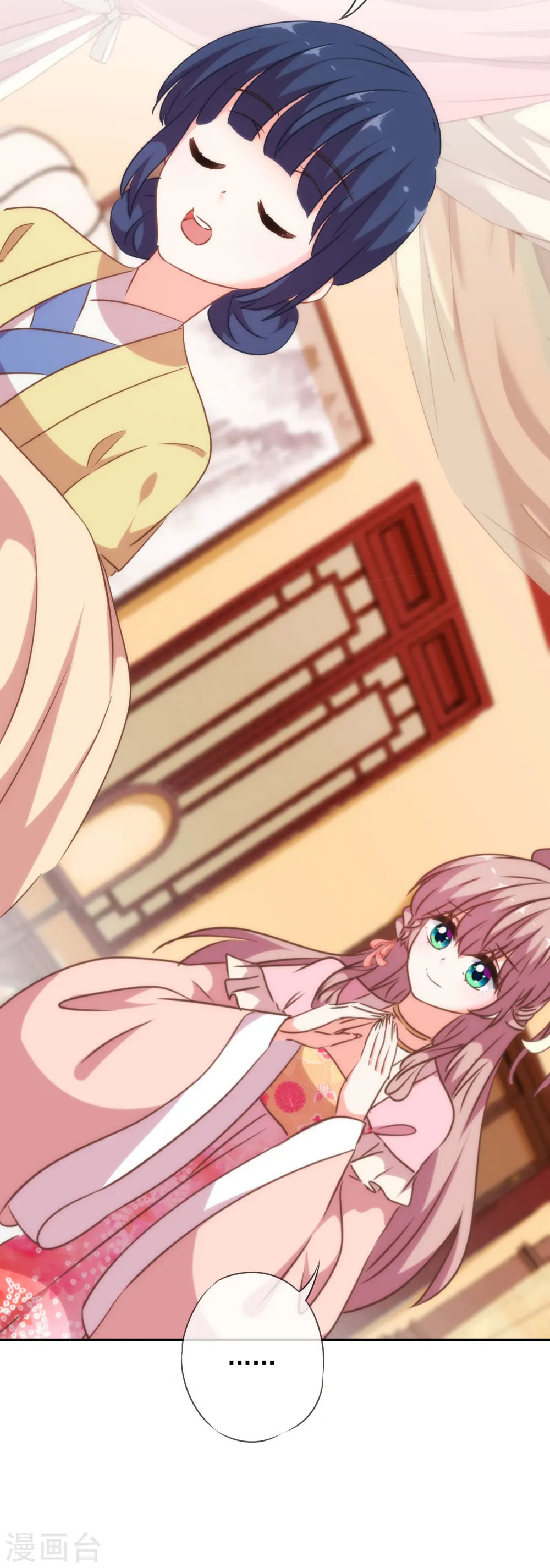 第259话 结果最重要30