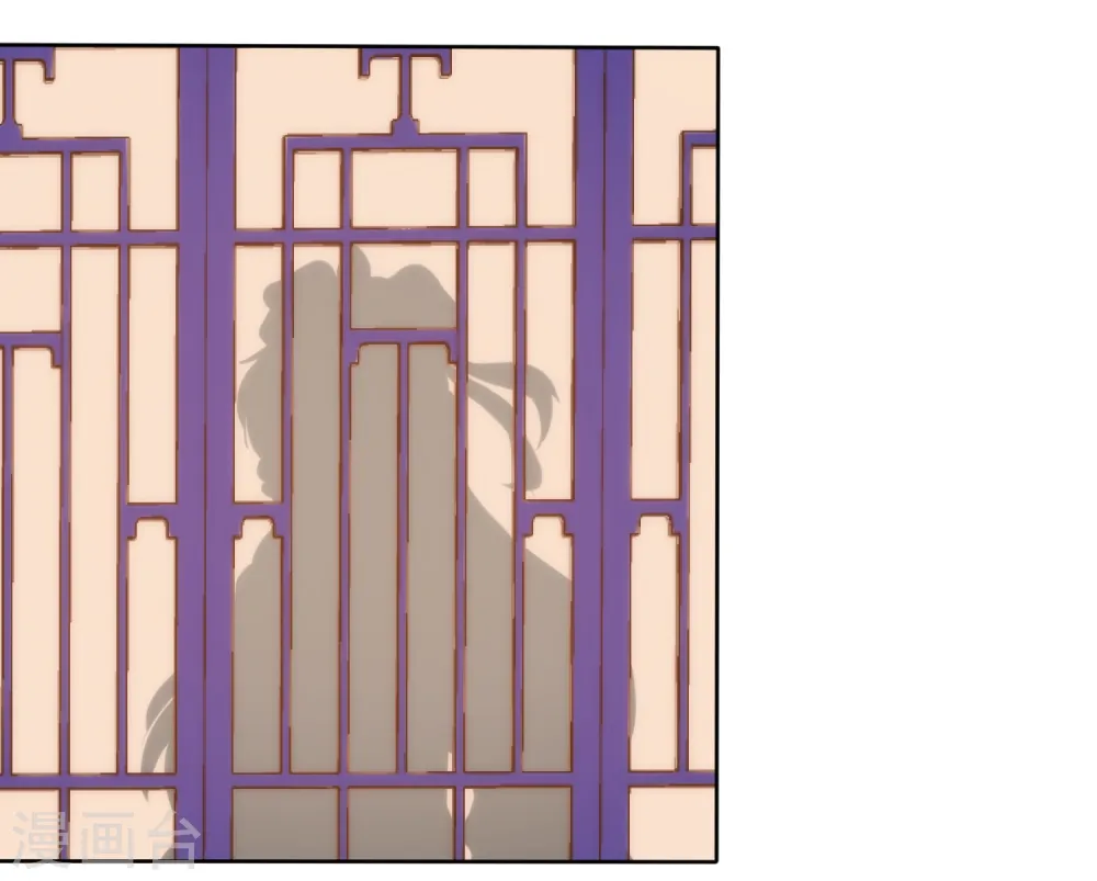第108话 落床下石12