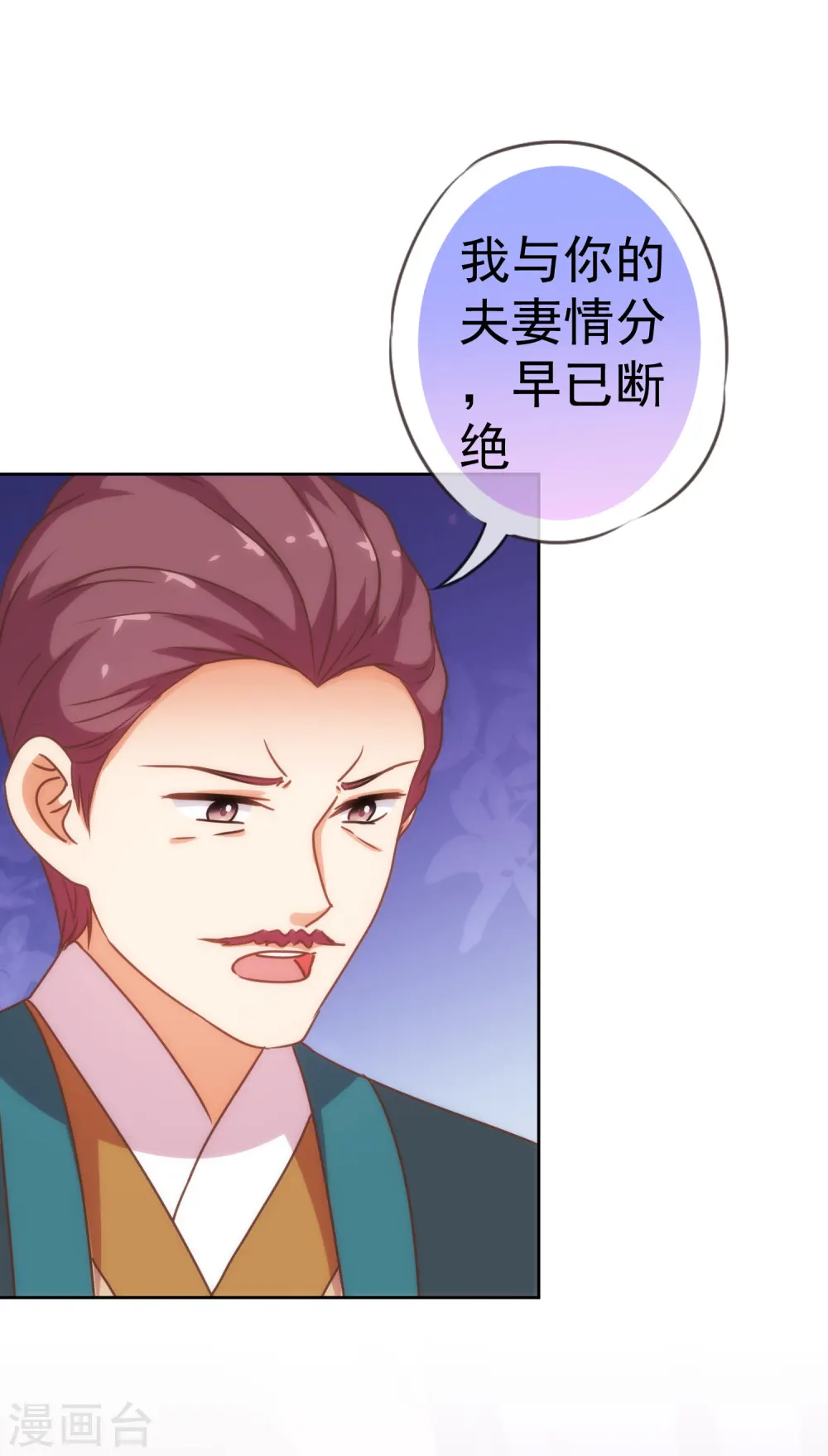 第205话 好奇宝宝5