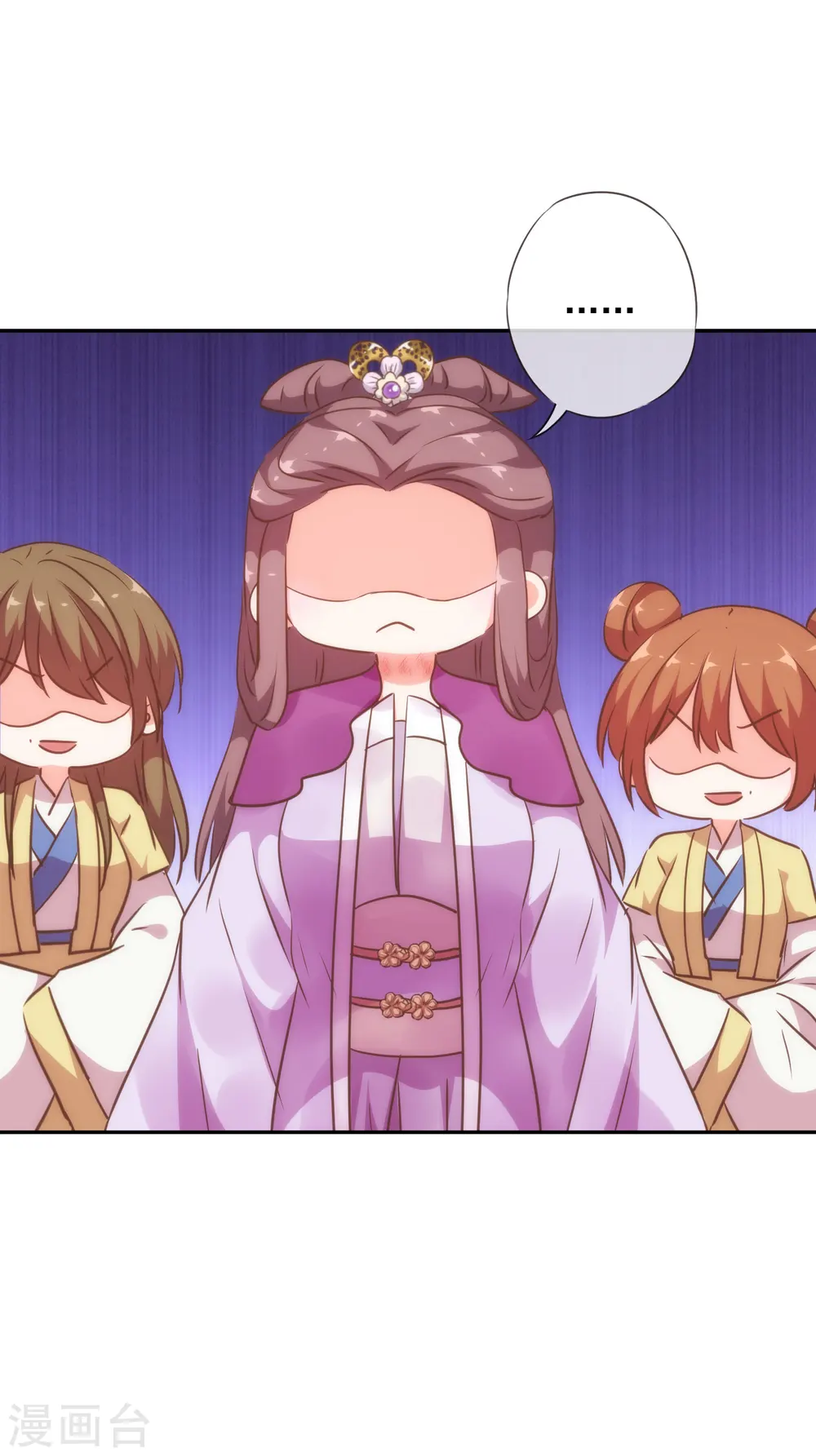 第258话 走，看热闹去！30