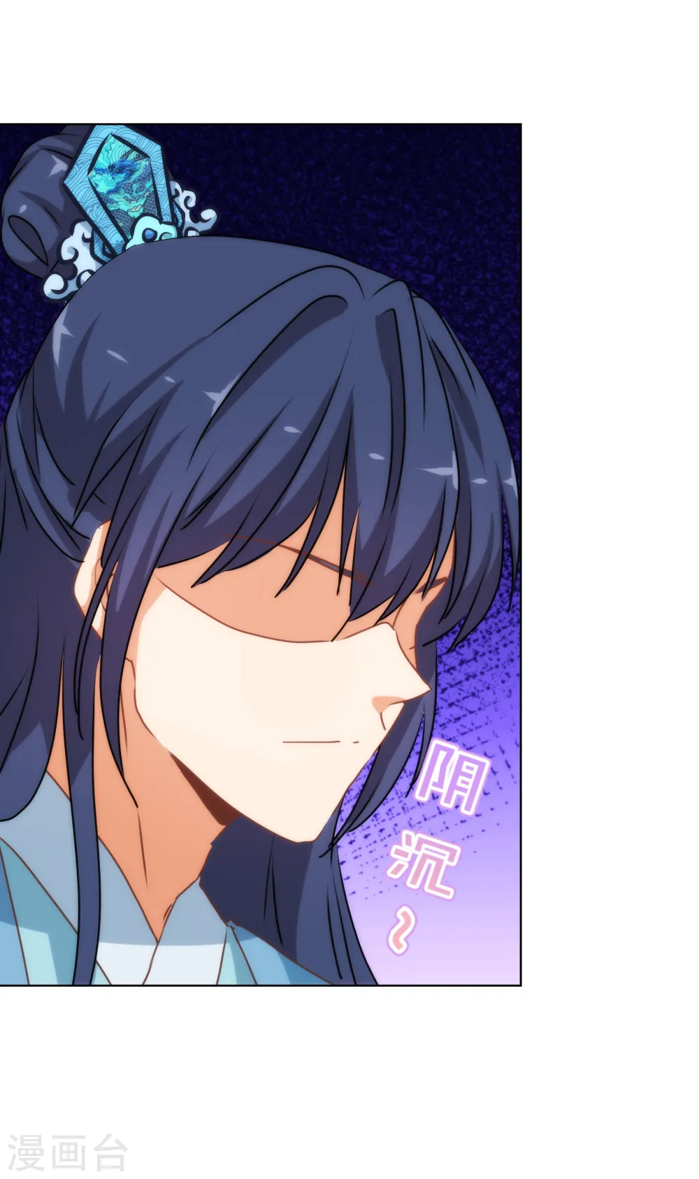 第170话 兵刃相见13
