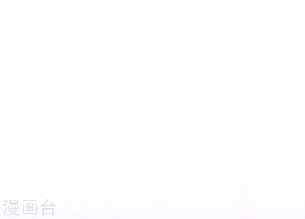 第216话 不合格的狐狸精1