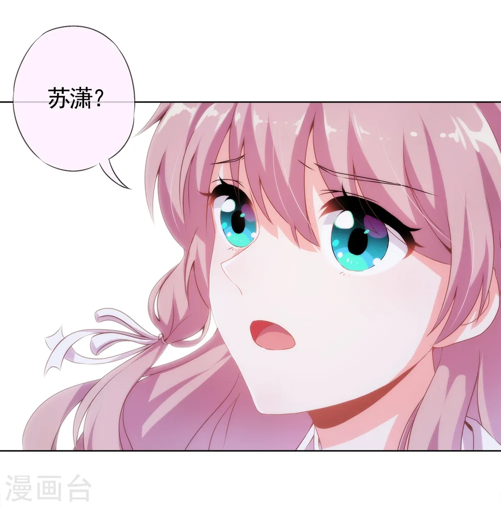 第1话 穿越到棺材里了！20