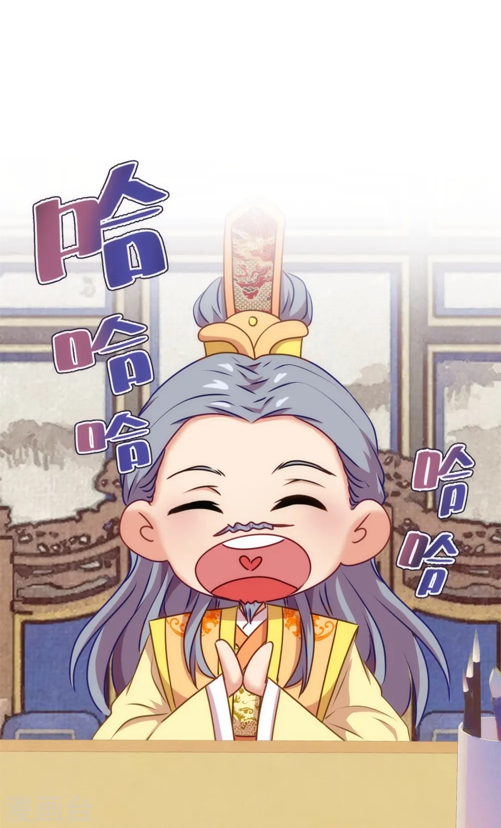 第361话 生命的代价16