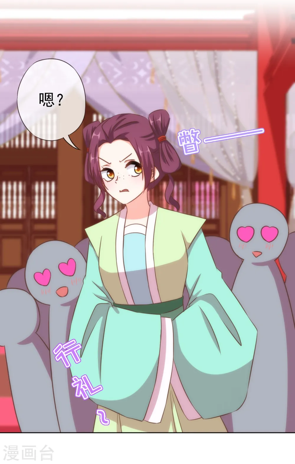 第115话 一舞泯恩仇11