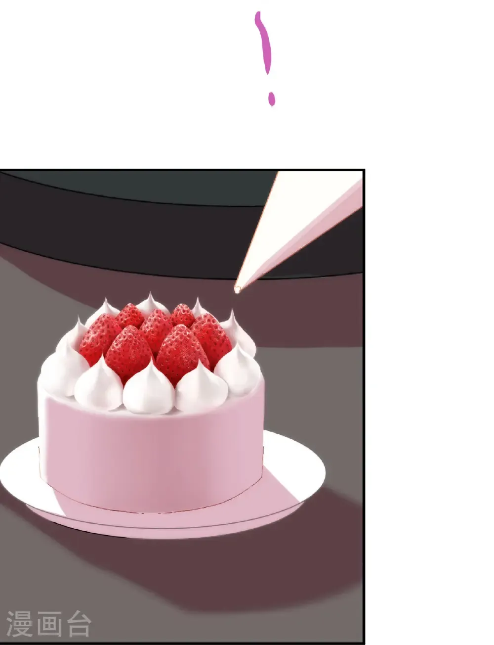 第419话 生日蛋糕10
