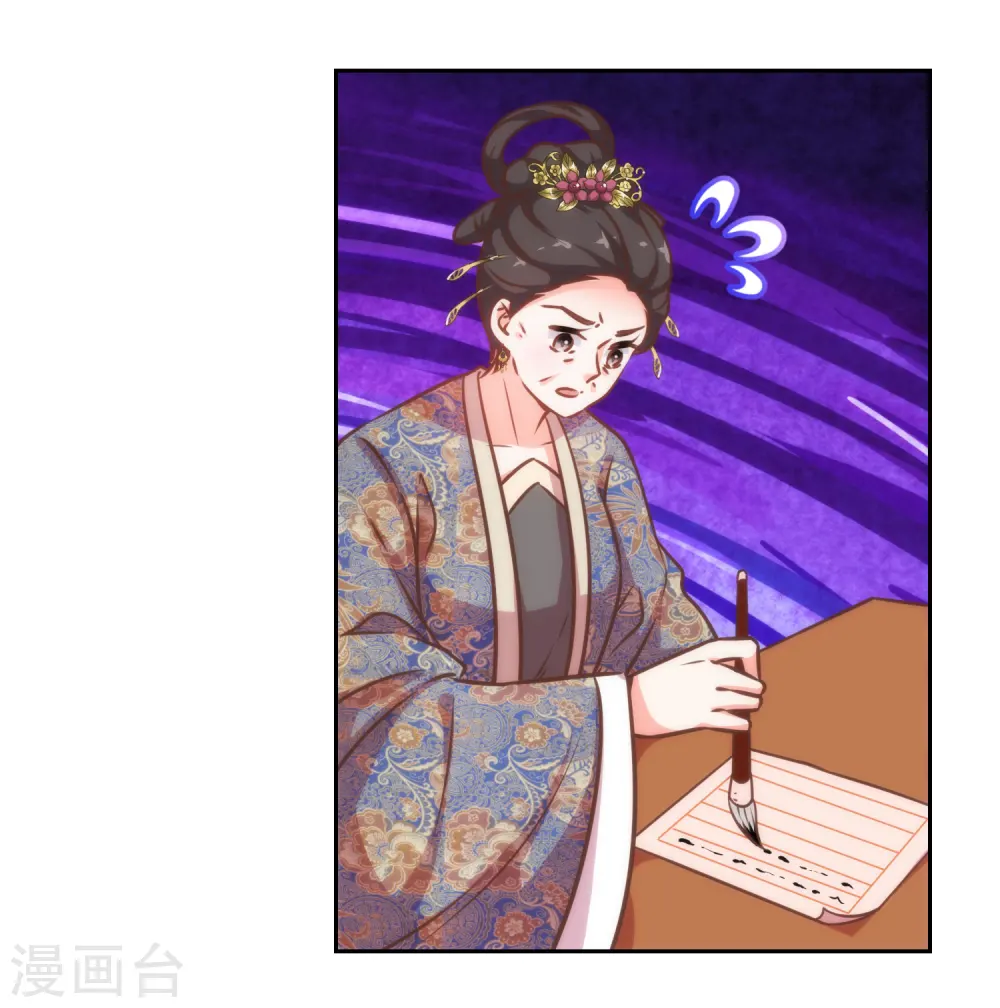 第181话 求救无望17