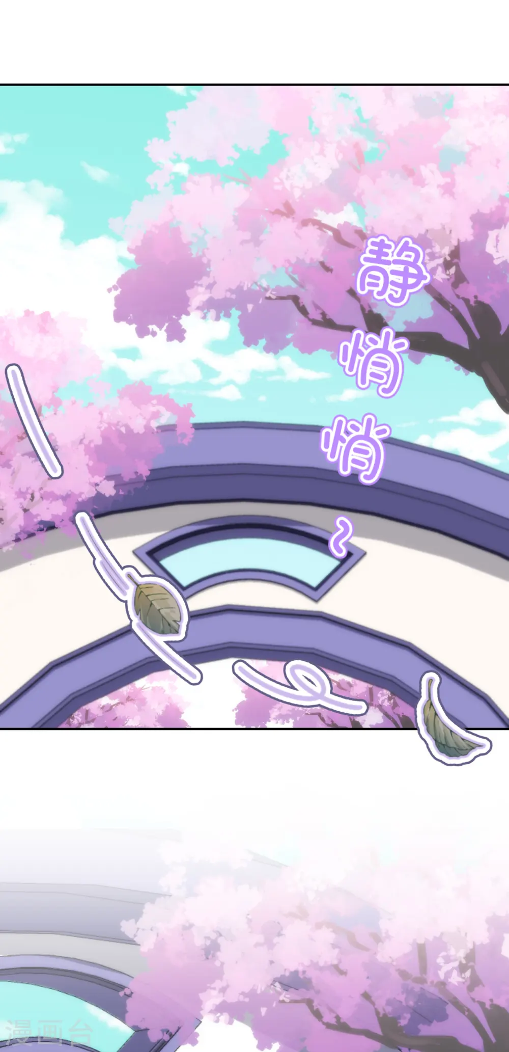 第248话 颜值下降，智商出走11
