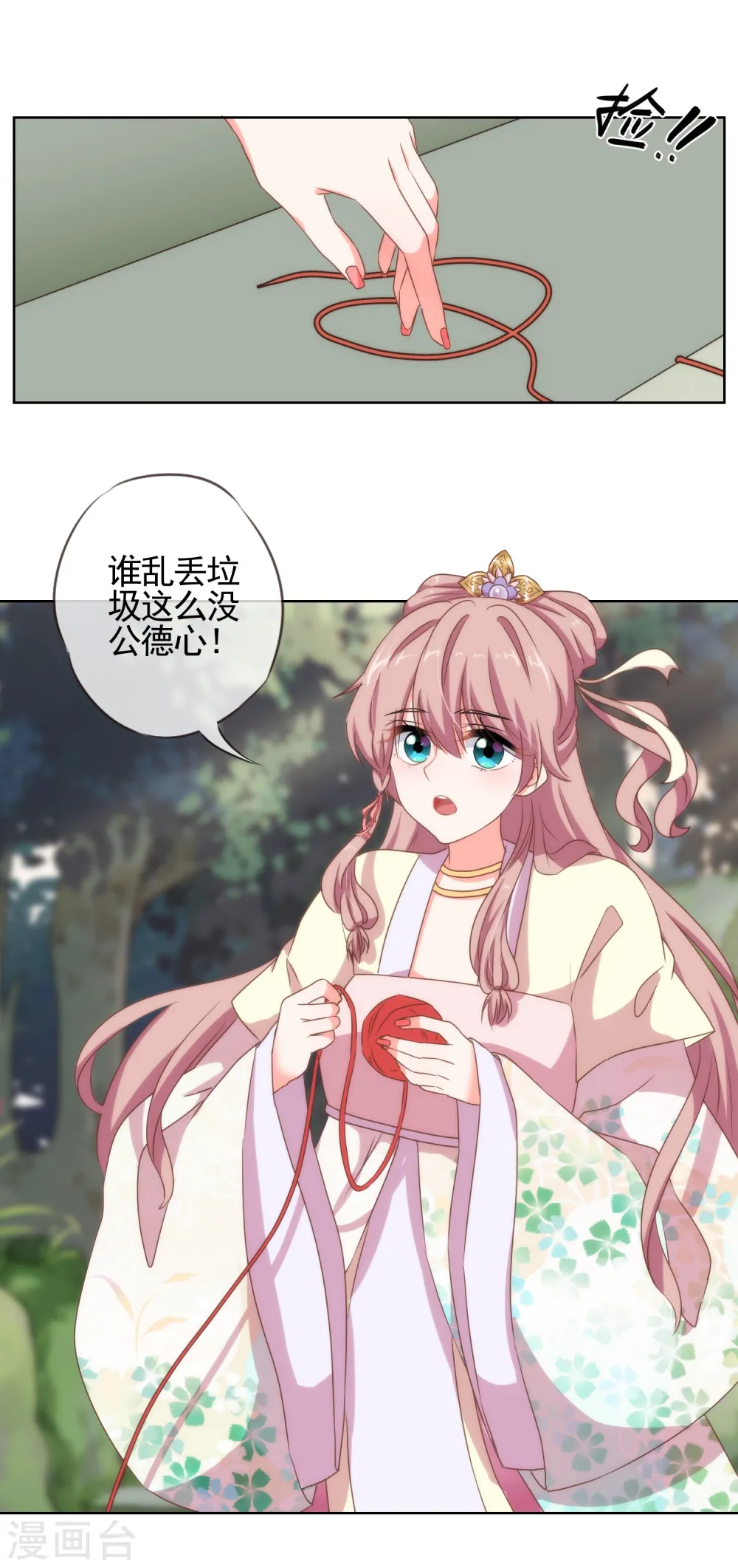 第14话 和尚月老23