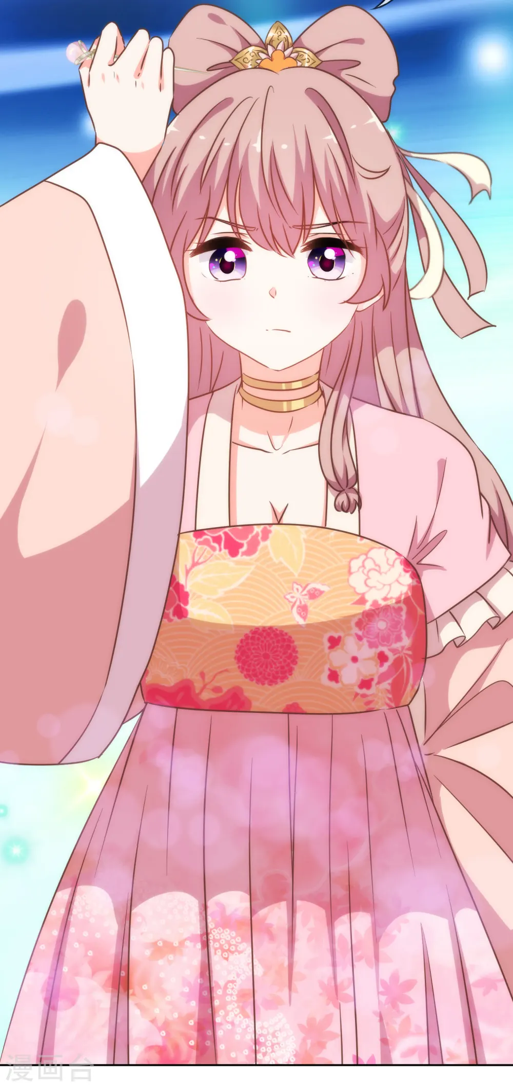 第210话 血债血偿14