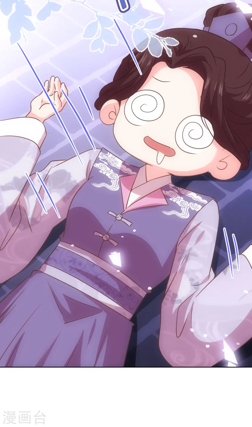 第288话 美女如猛兽13