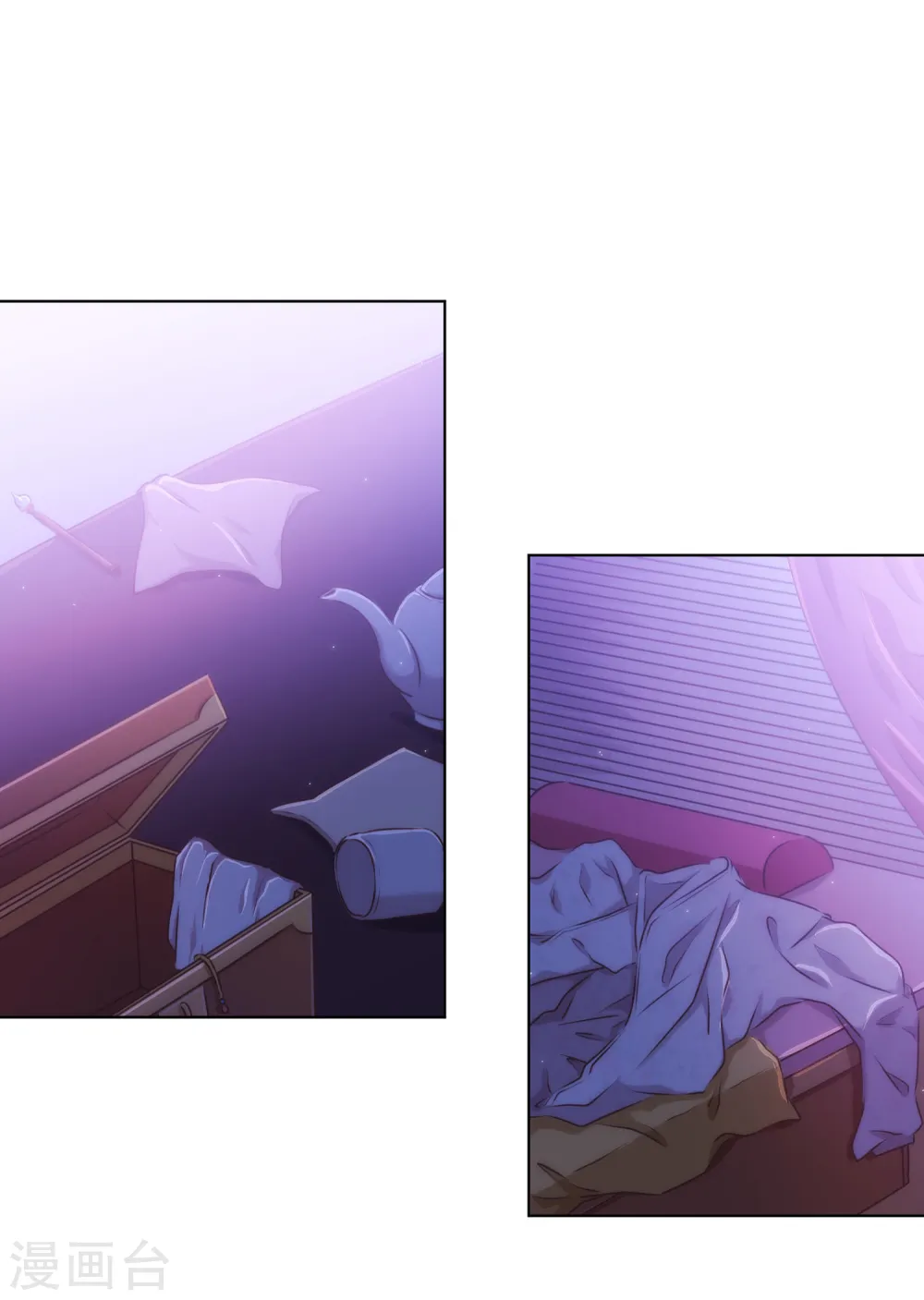 第75话 我要当白莲花3