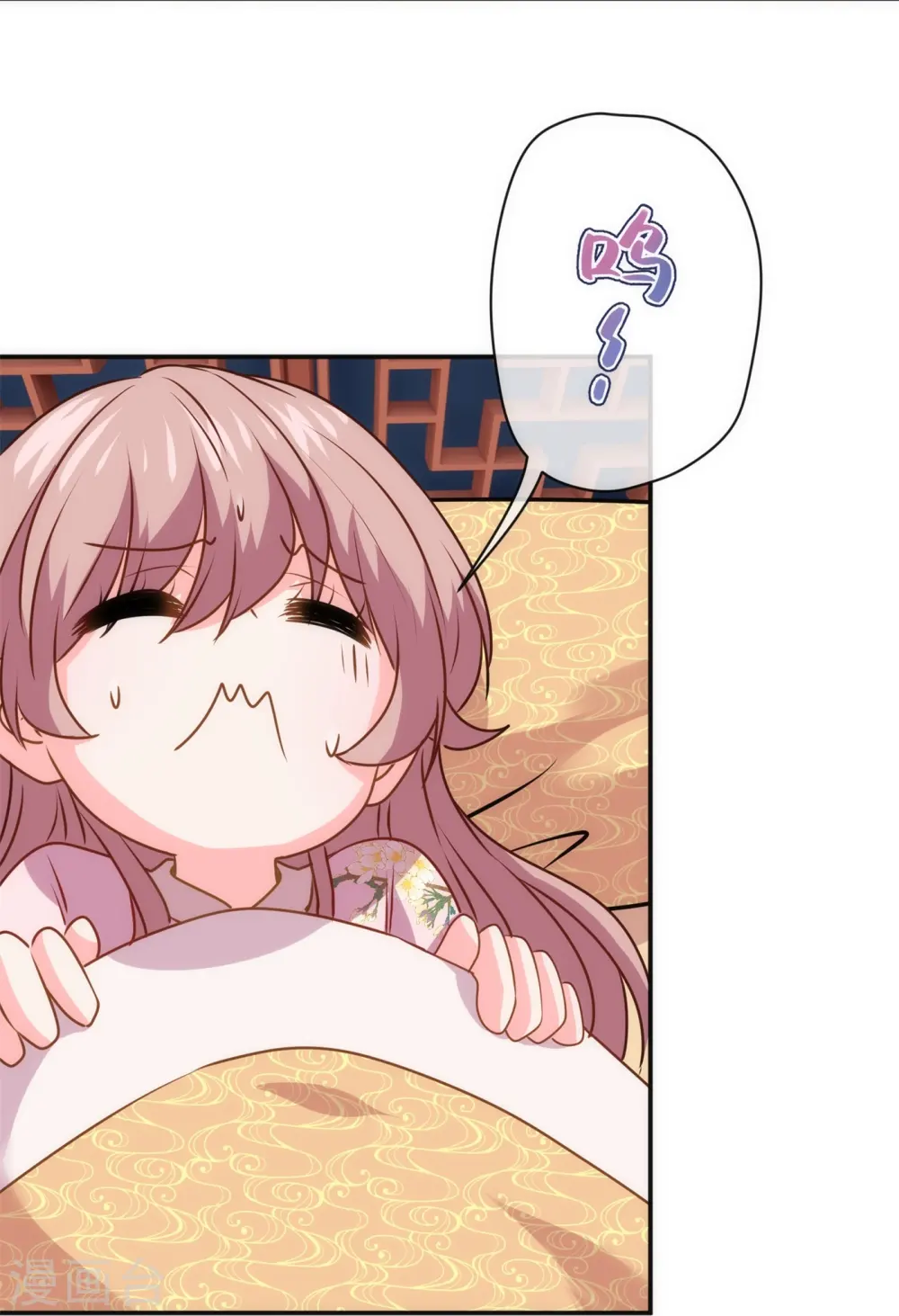 第357话 有完没完4
