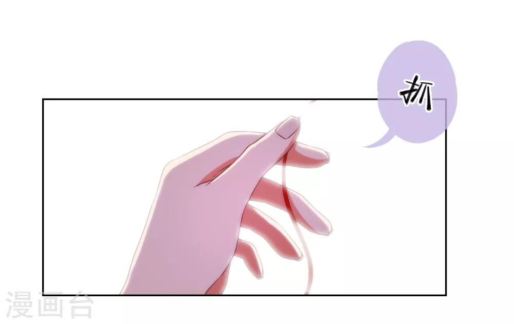 第14话 和尚月老28