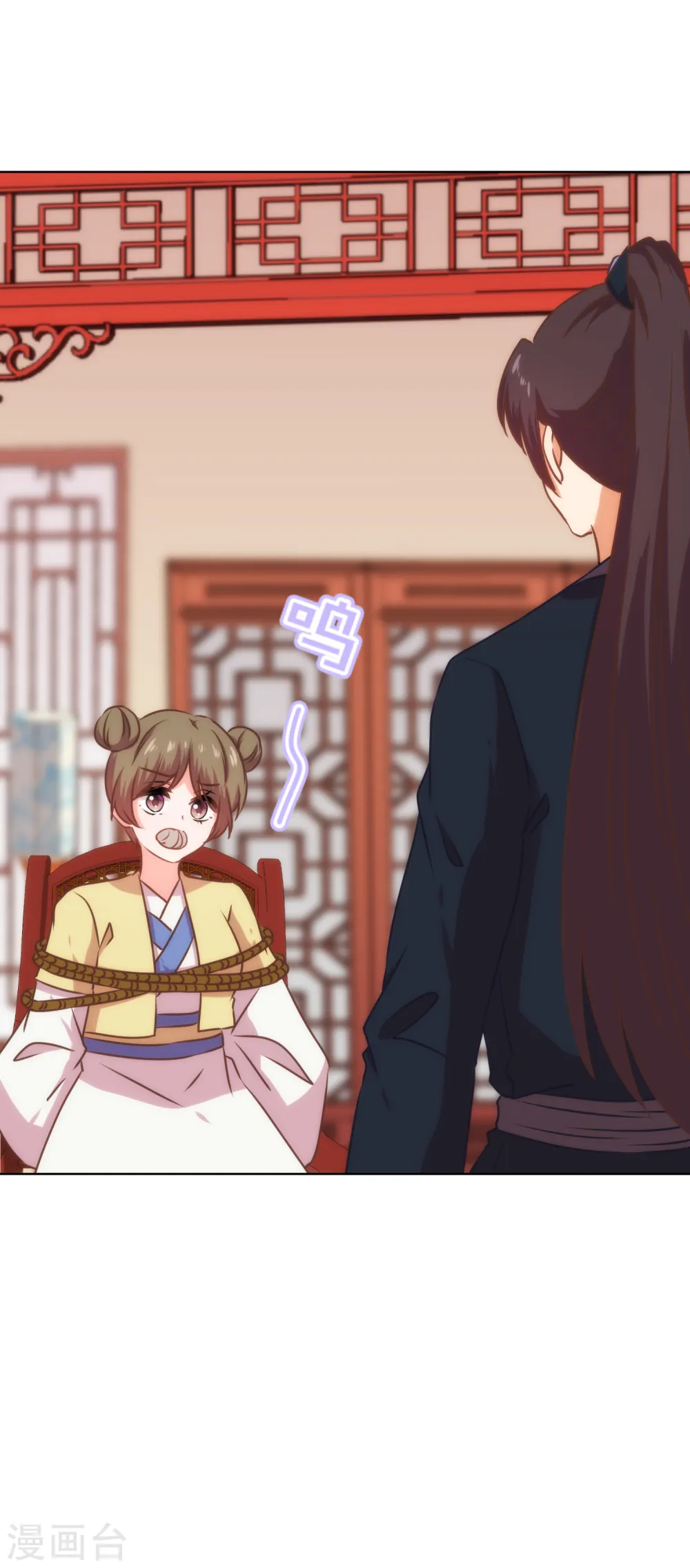 第232话 正面刚上了19