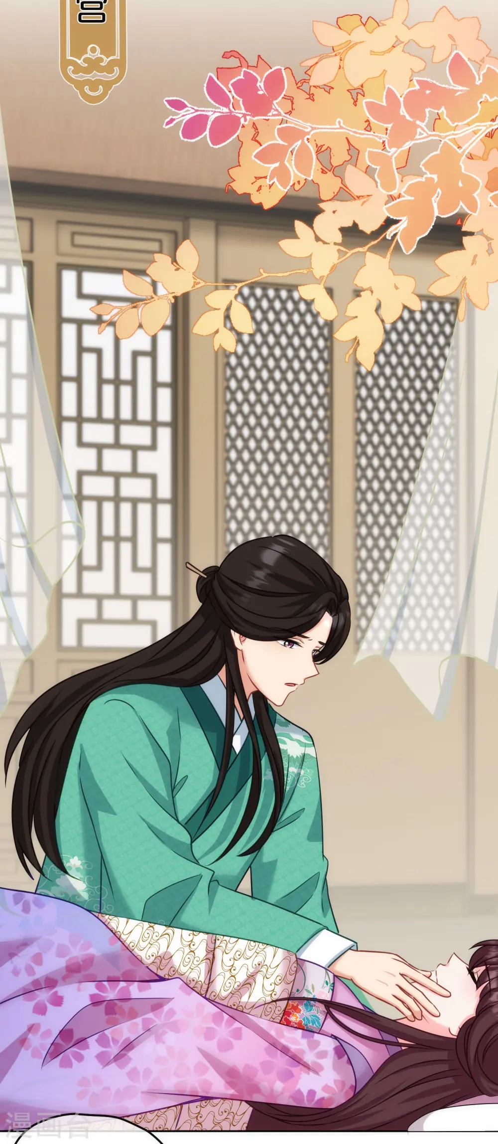 第368话 自毁形象2