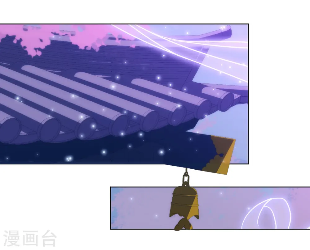 第138话 进宫面圣1