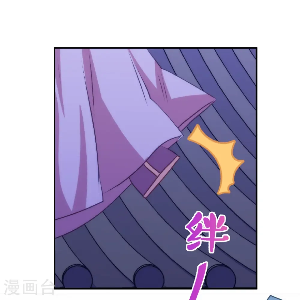 第420话 最上心的人21