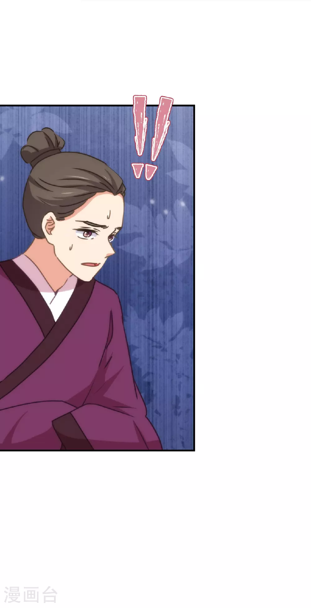 第406话 错位人生27