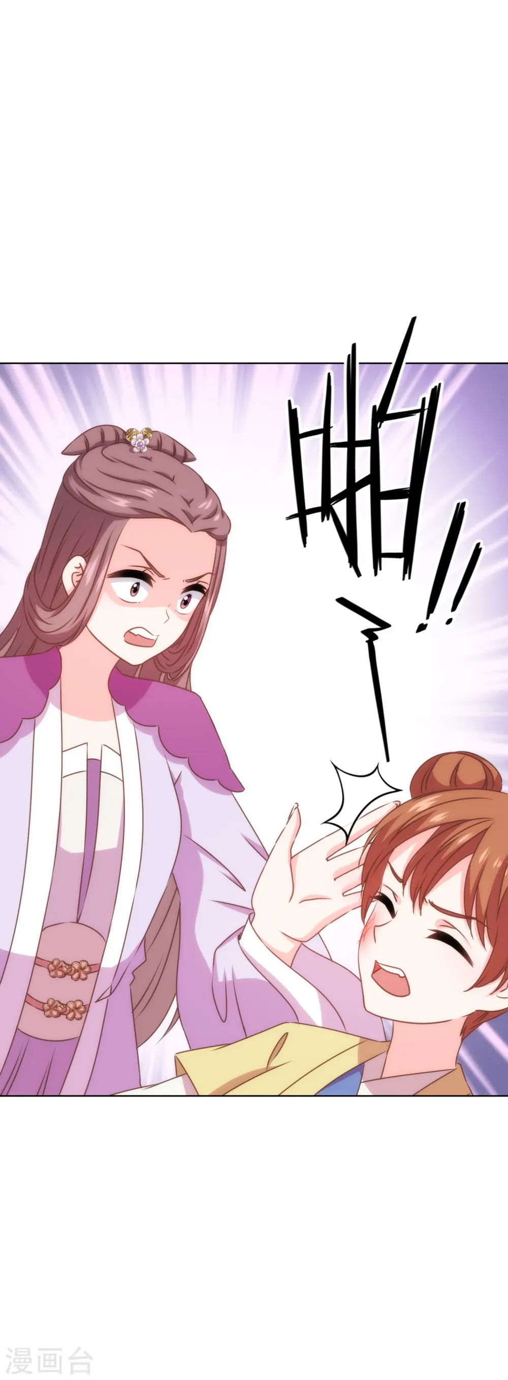 第302话 失忆的昨晚18